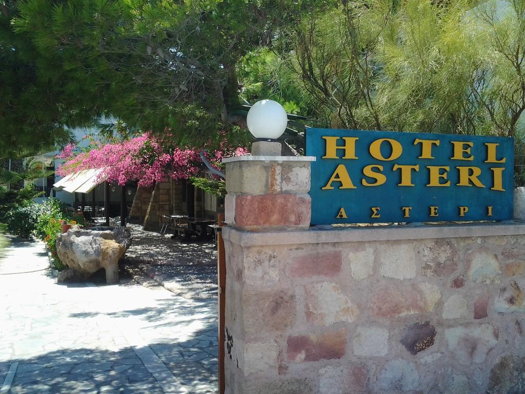 Asteri Hotel Skala Exteriér fotografie